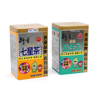 小兒七星茶鐵罐